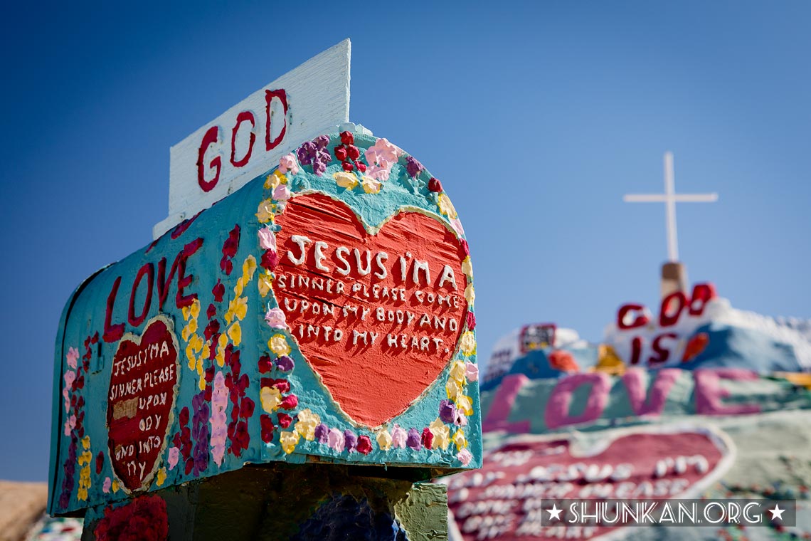 Salvation Mountain