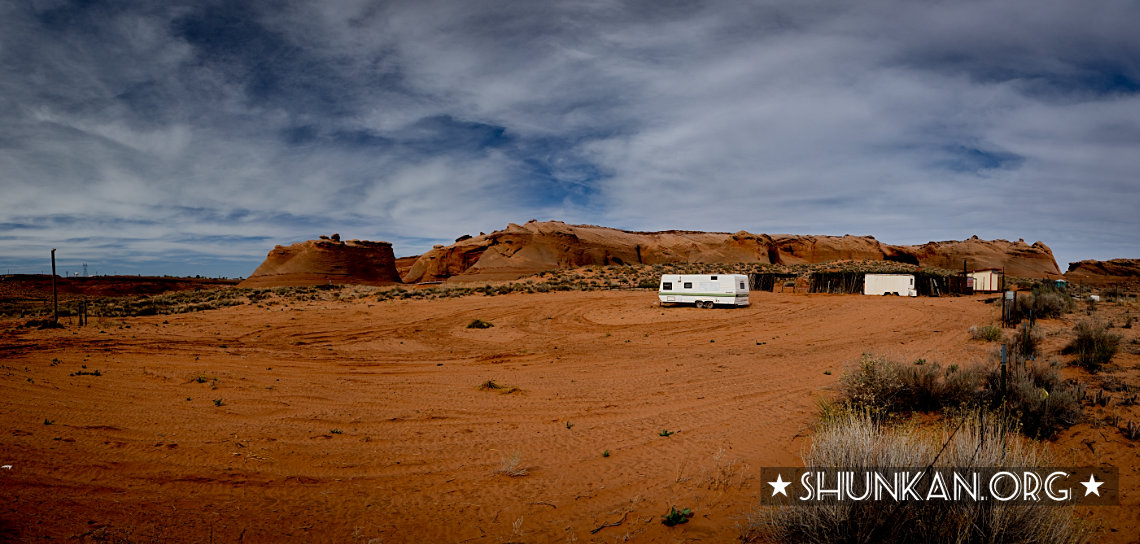 Landscape Page, Arizona - panorama