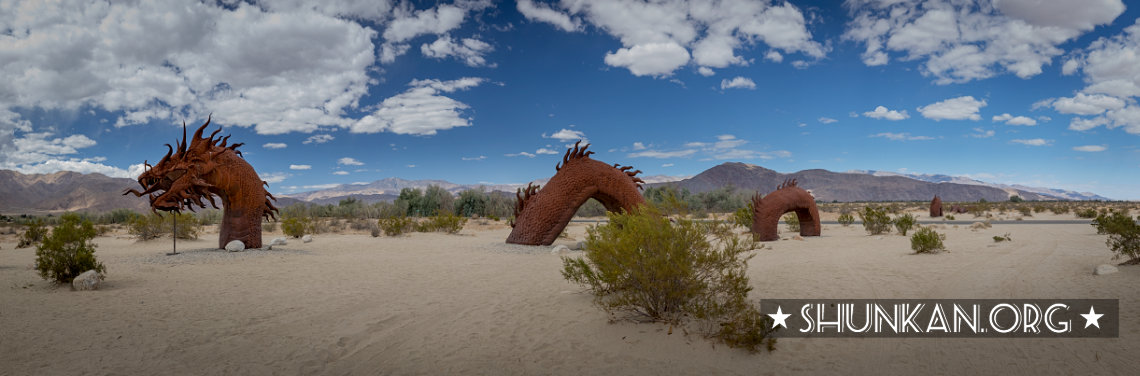 Galleta Meadows Serpent-Dragon Sculpture - Panorama