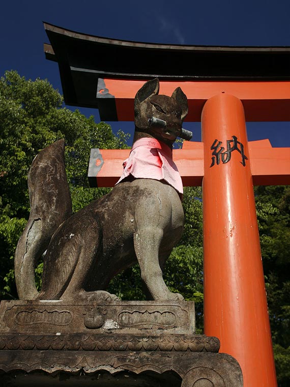 Fushimi Inari shrine, Kyoto