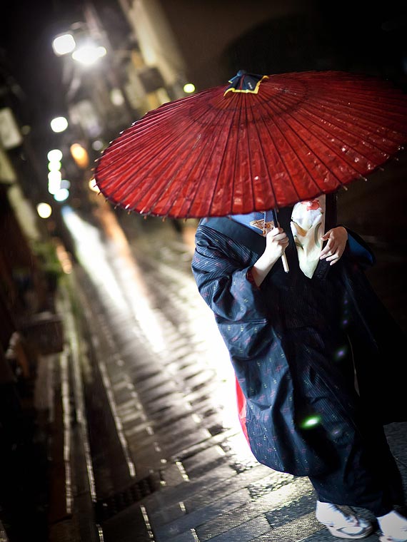 Kyoto fine art - flowing urbanity exhibition