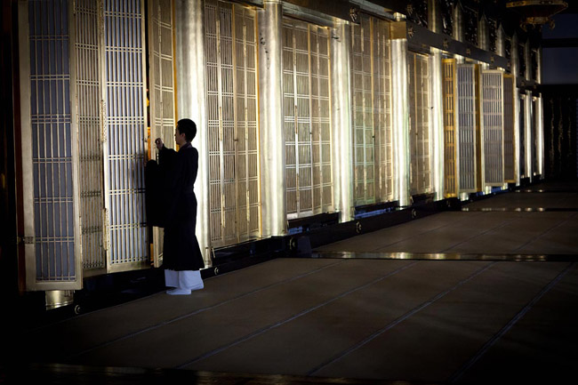 Kyoto fine art - flowing urbanity exhibition