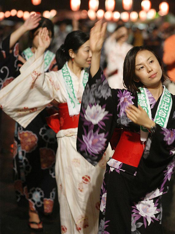 Bon odori at Hibiya park, Tokyo