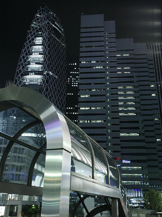 Skyscraper in Shinjuku, Tokyo